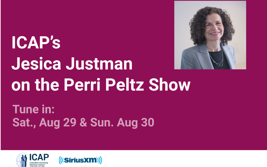 (SiriusXM) ICAP’s Jessica Justman to be interviewed on the Perri Peltz Show