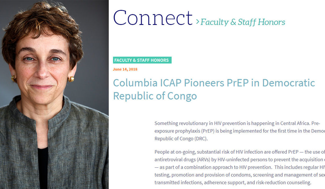 (ASPPH Friday Letter) ICAP Pioneers PrEP in Democratic Republic of Congo
