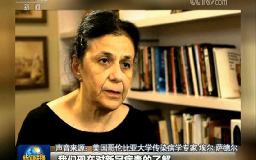 (CCTV China) Wafaa El-Sadr: “We have learned a lot from Chinese data”