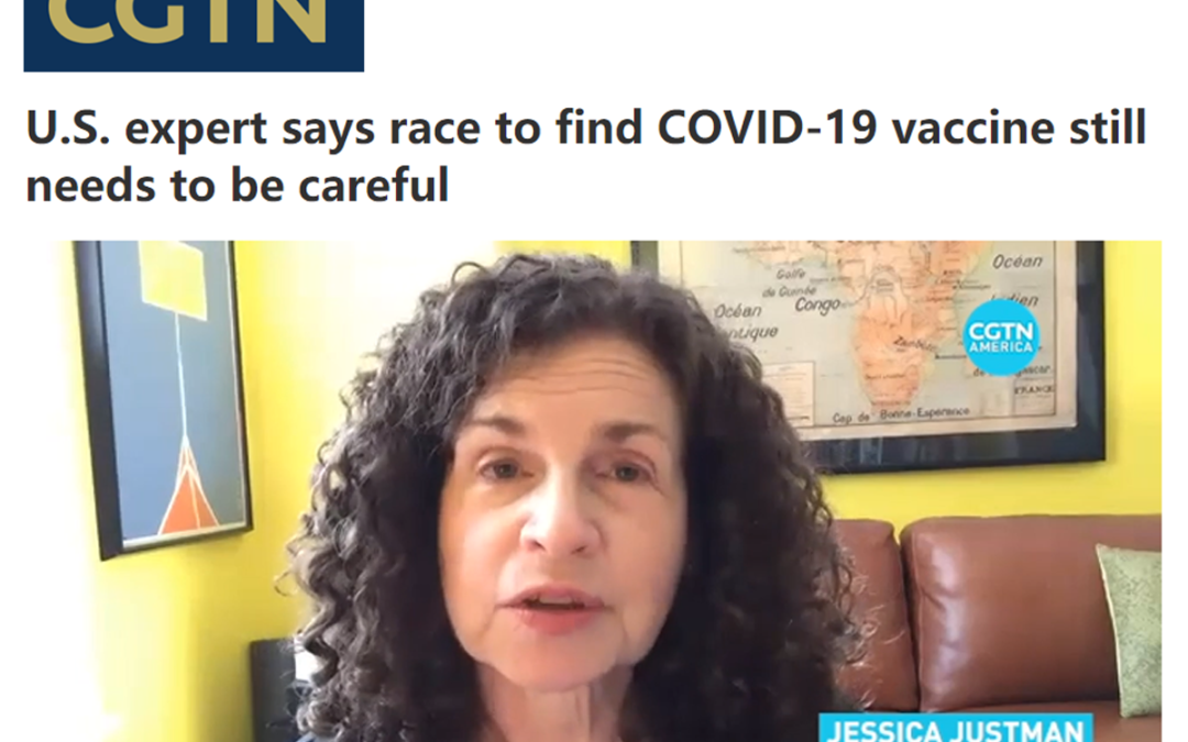 (CGTN.com) Jessica Justman on COVID-19 Vaccine Development